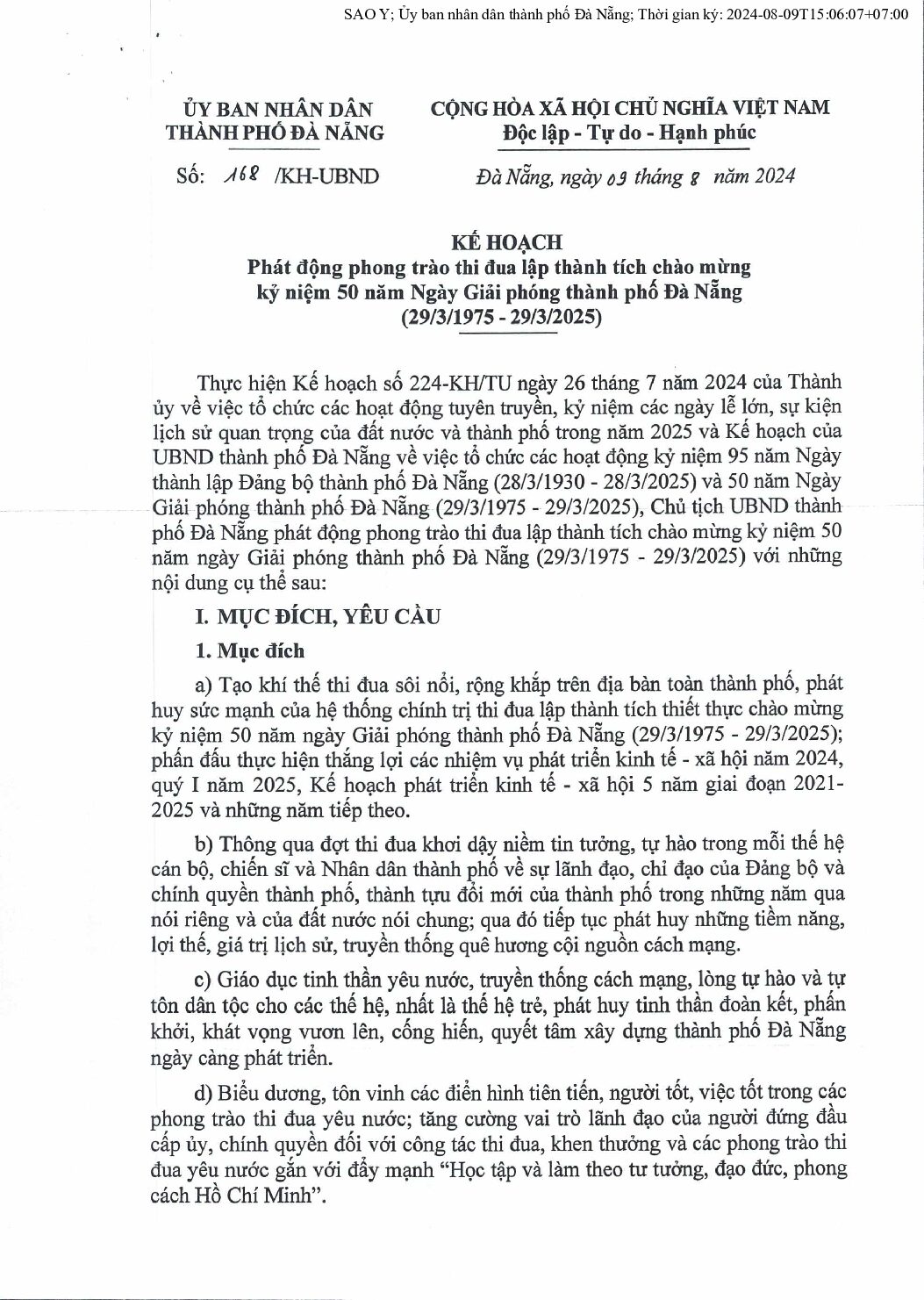Kế hoạch phát động phong trao thi đua lập thành tích chào mừng kỉ niệm 50 năm Giải phóng thành phố Đà Nẵng (29/3/1975-29/3/2025)