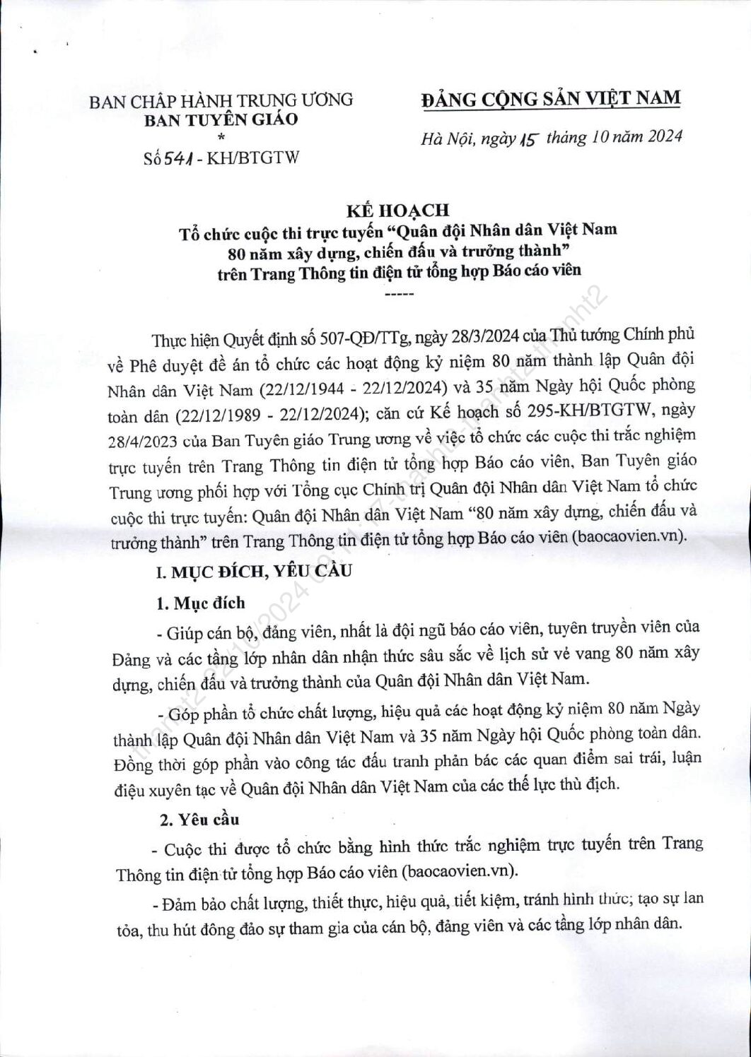 KẾ HOẠCH TỔ CHỨC CUỘC THI TRỰC TUYẾN: “QUÂN ĐỘI NHÂN DÂN VIỆT NAM 80 NĂM XÂY DỰNG, CHIẾN ĐẤU VÀ TRƯỞNG THÀNH”