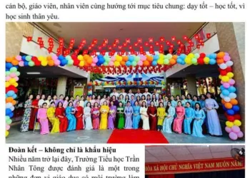 TÁC PHẨM THAM DỰ CUỘC THI GIẢI BÁO CHÍ VỀ XÂY DỰNG ĐẢNG (GIẢI BÚA LIỀM VÀNG) THÀNH PHỐ NĂM 2025