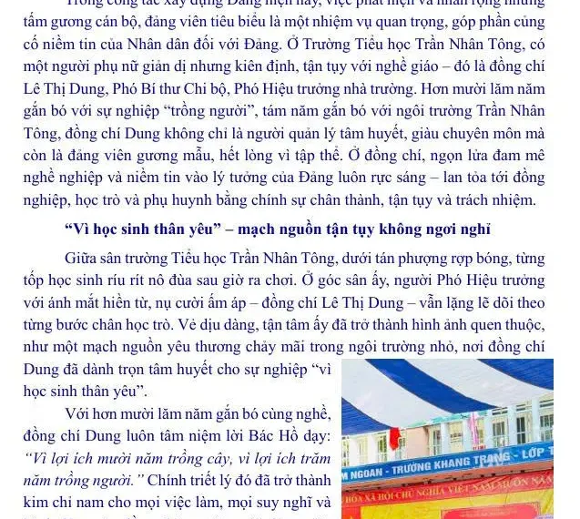 TÁC PHẨM THAM DỰ CUỘC THI GIẢI BÁO CHÍ VỀ XÂY DỰNG ĐẢNG (GIẢI BÚA LIỀM VÀNG) THÀNH PHỐ NĂM 2025