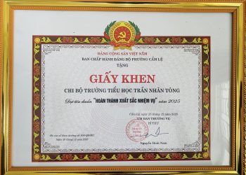 CHÚC MỪNG CHI BỘ TRƯỜNG TIỂU HỌC TRẦN NHÂN TÔNG