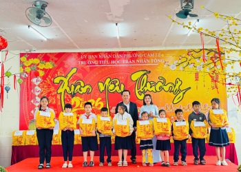CHƯƠNG TRÌNH XUÂN YÊU THƯƠNG TẾT BÍNH NGỌ NĂM 2026 CỦA TRƯỜNG TIỂU HỌC TRẦN NHÂN TÔNG.