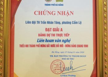 GIẢI A VĂN NGHỆ CẤP THÀNH PHỐ, CẤP PHƯỜNG NĂM HỌC 2025-2026