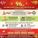 CHI BỘ TRƯỜNG TIỂU HỌC TRẦN NHÂN TÔNG CHÀO MỪNG 96 NĂM THÀNH LẬP ĐẢNG CỘNG SẢN VIỆT NAM (03/02/1930 – 03/02/2026)