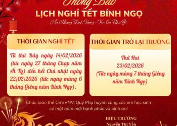 THÔNG BÁO LỊCH NGHỈ TẾT BÍNH NGỌ 2026
